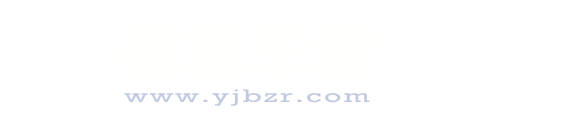 北京研精畢智信息咨詢有限公司
